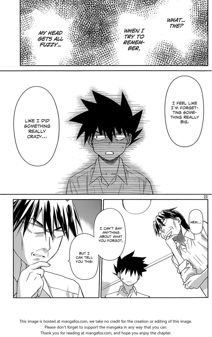 Kiss x Sis Chapter 76 Page 24