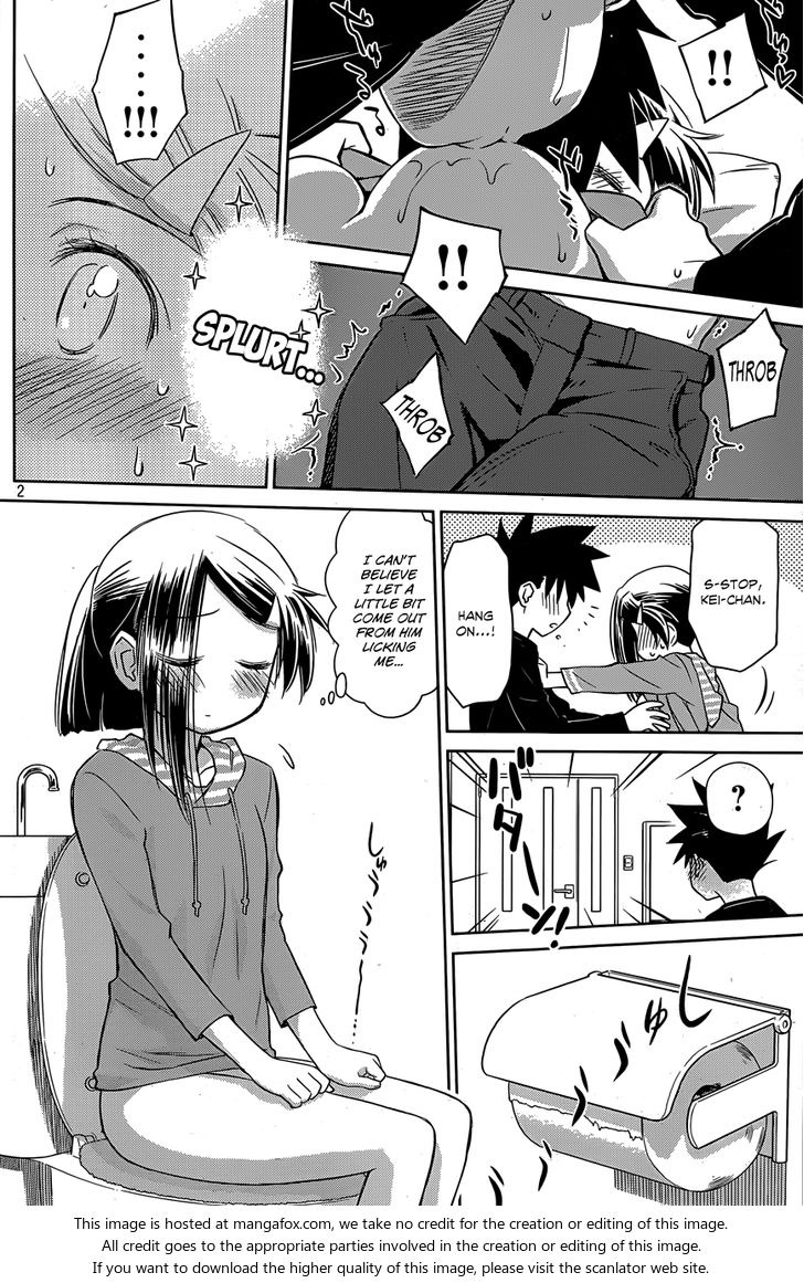 Kiss x Sis Chapter 76 Page 3