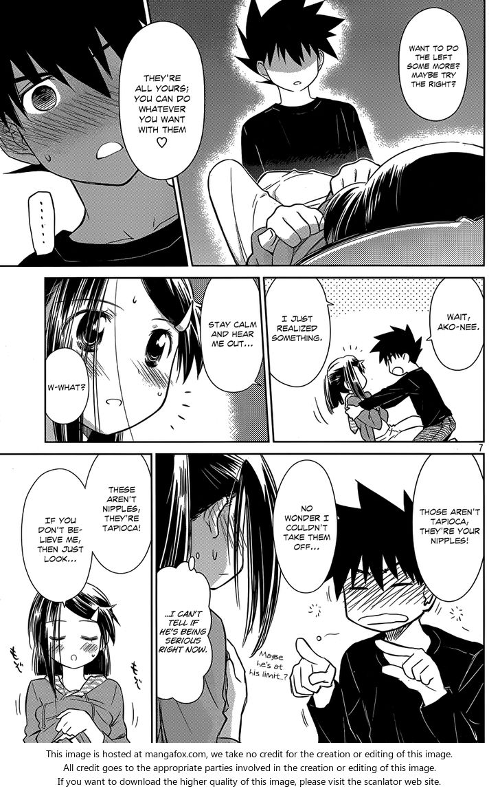 Kiss x Sis Chapter 76 Page 8