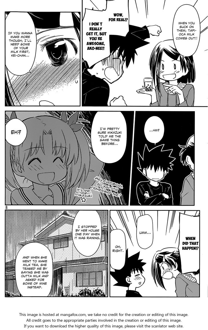 Kiss x Sis Chapter 76 Page 9