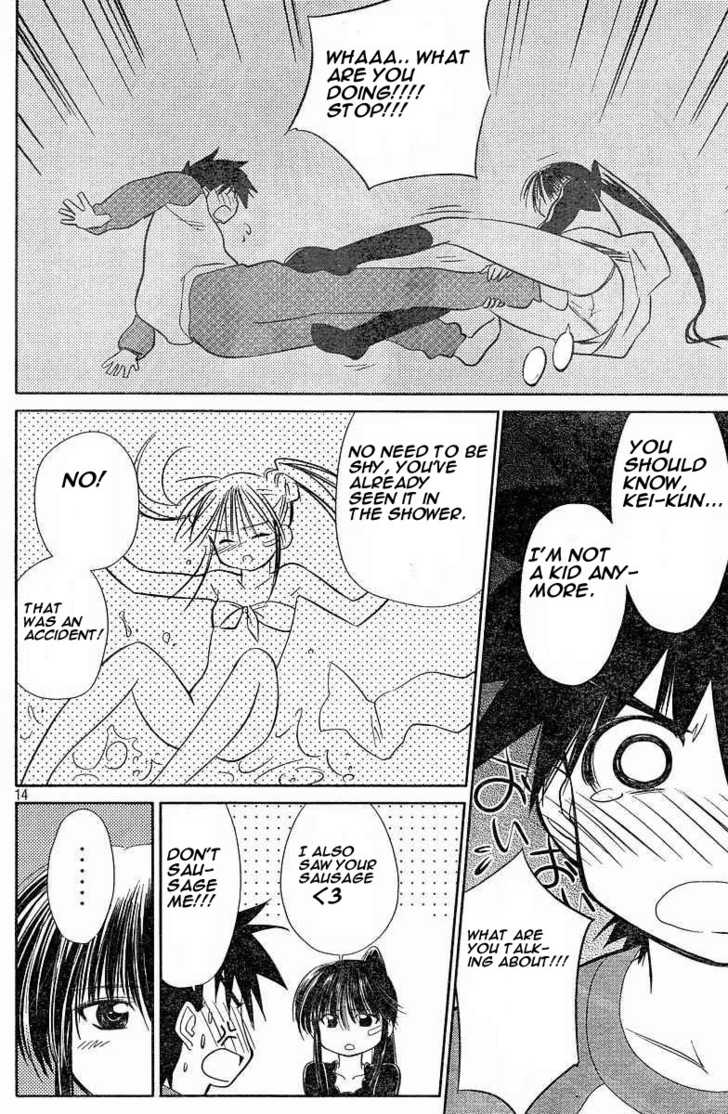 Kiss x Sis Chapter 7 Page 14