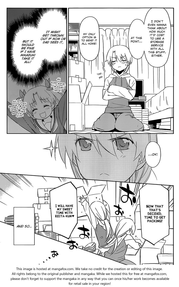 Kiss x Sis Chapter 77 Page 10
