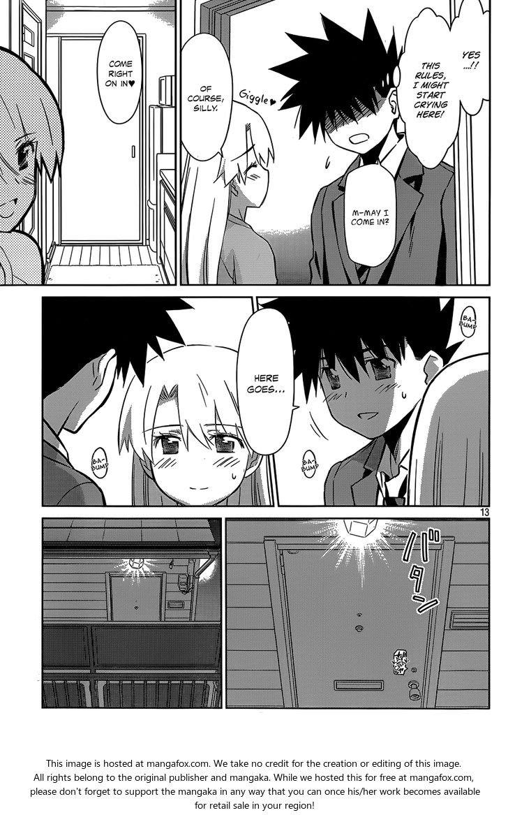 Kiss x Sis Chapter 77 Page 14