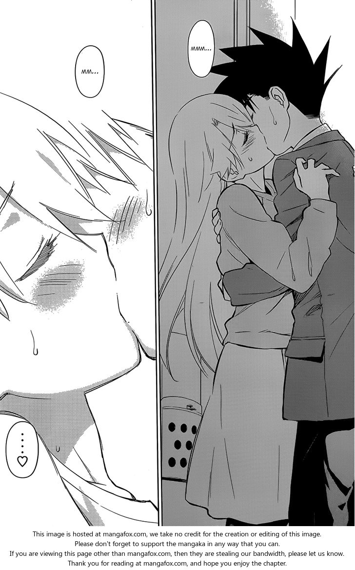Kiss x Sis Chapter 77 Page 15