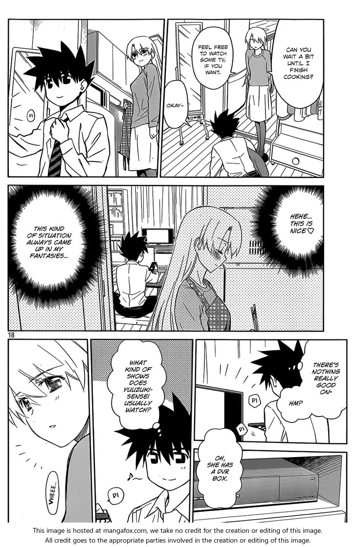 Kiss x Sis Chapter 77 Page 19