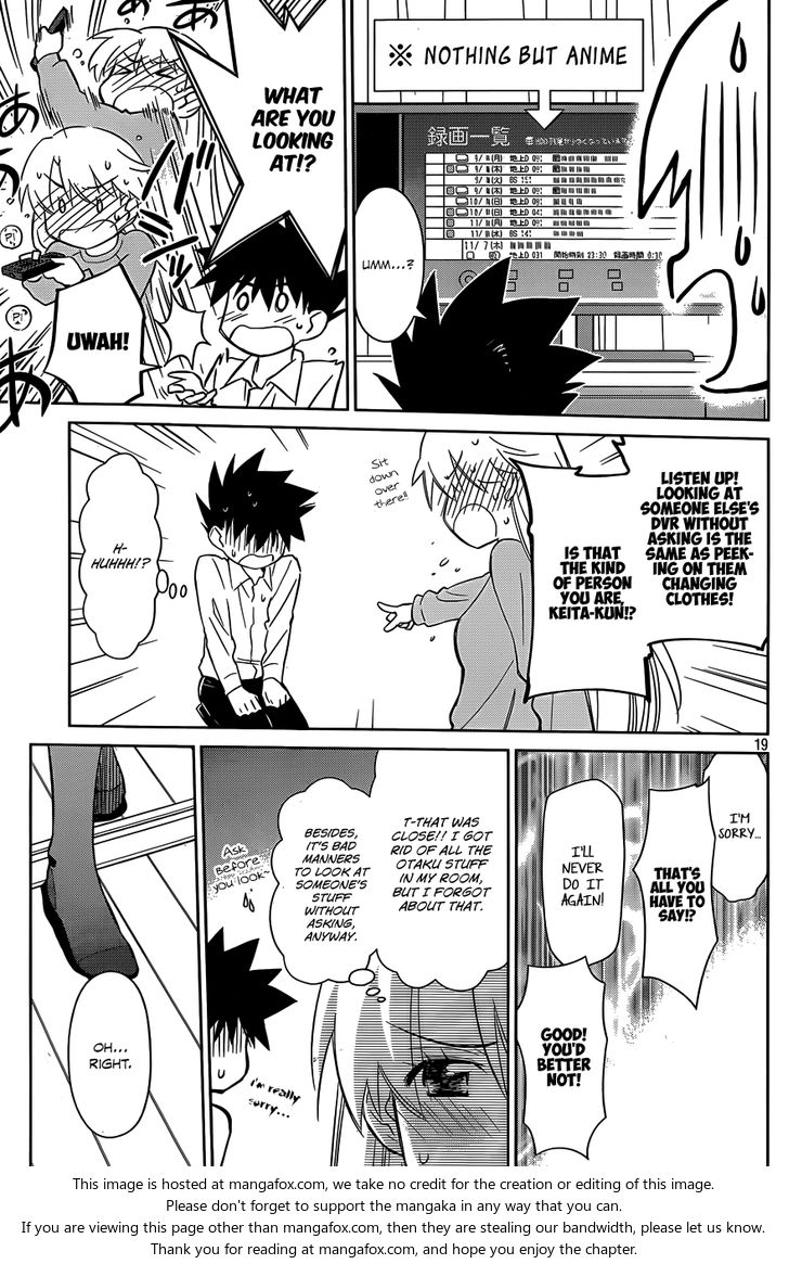 Kiss x Sis Chapter 77 Page 20