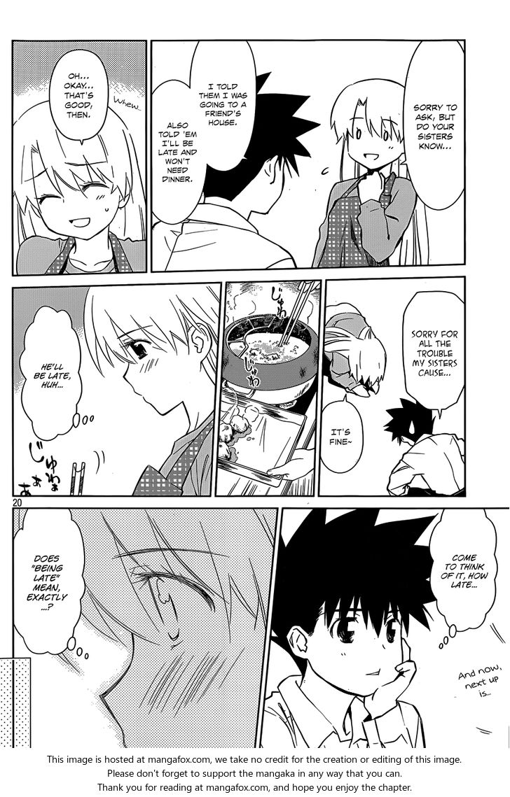 Kiss x Sis Chapter 77 Page 21