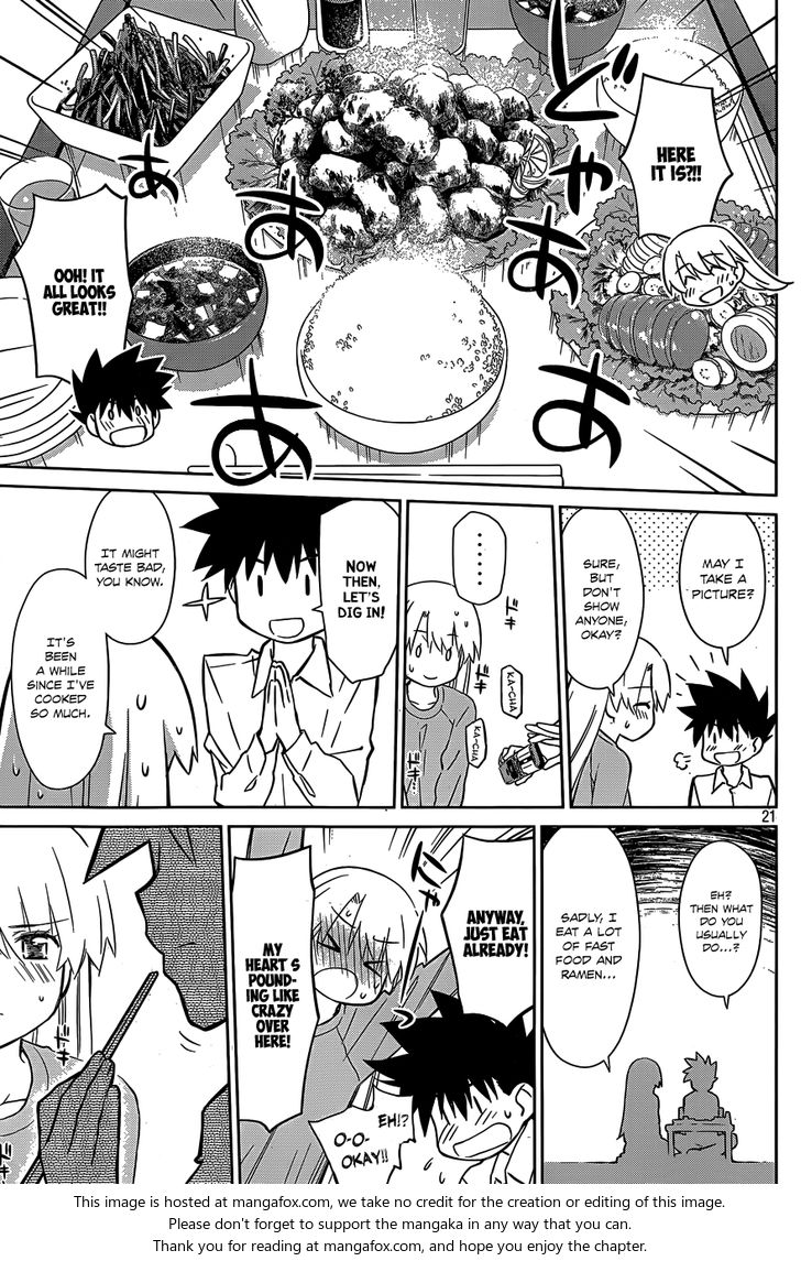 Kiss x Sis Chapter 77 Page 22