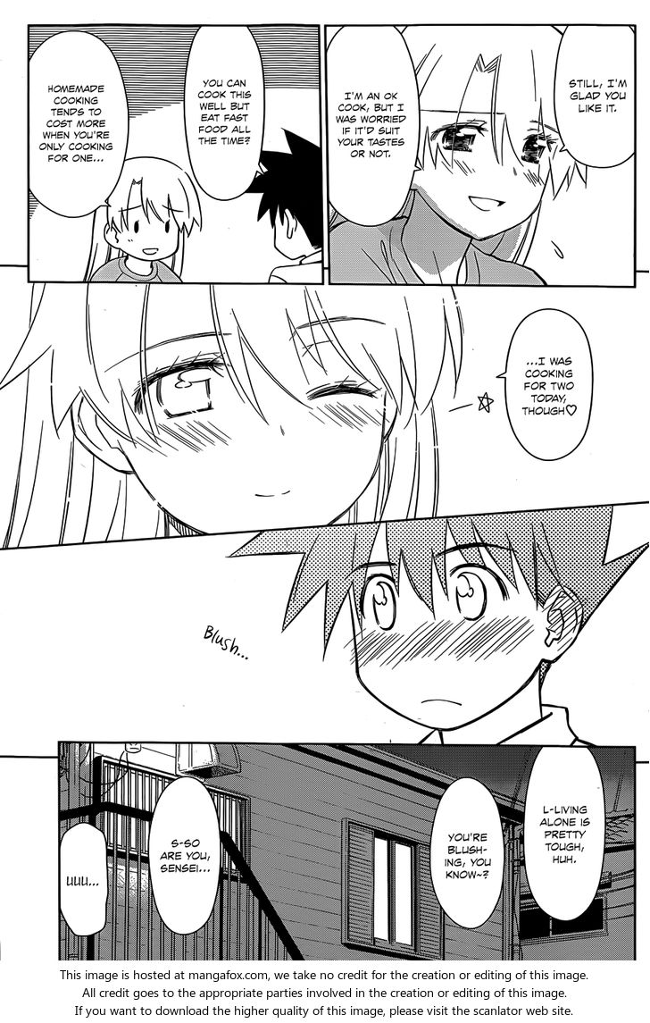Kiss x Sis Chapter 77 Page 24