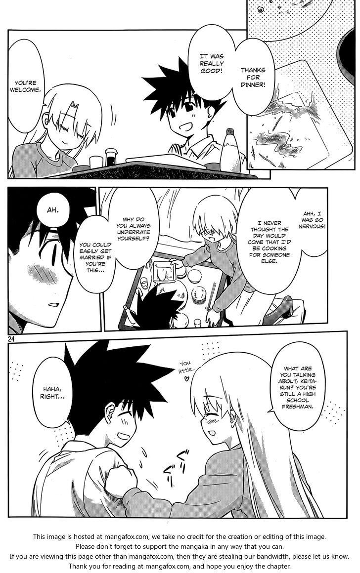 Kiss x Sis Chapter 77 Page 25