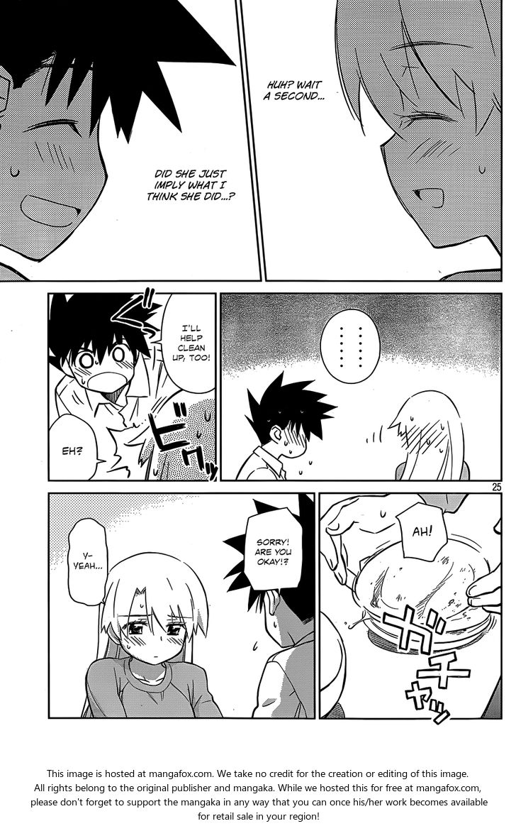 Kiss x Sis Chapter 77 Page 26