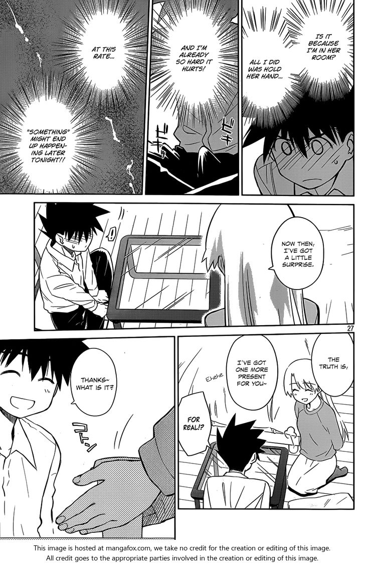 Kiss x Sis Chapter 77 Page 28