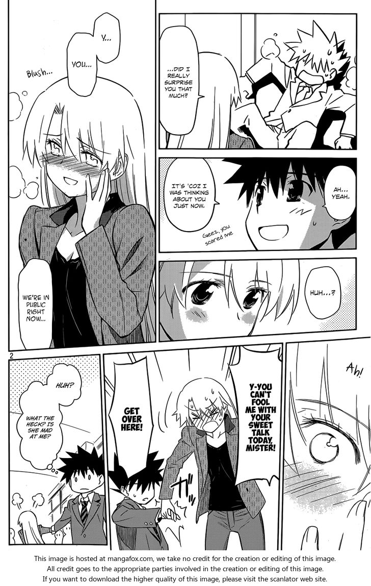 Kiss x Sis Chapter 77 Page 3