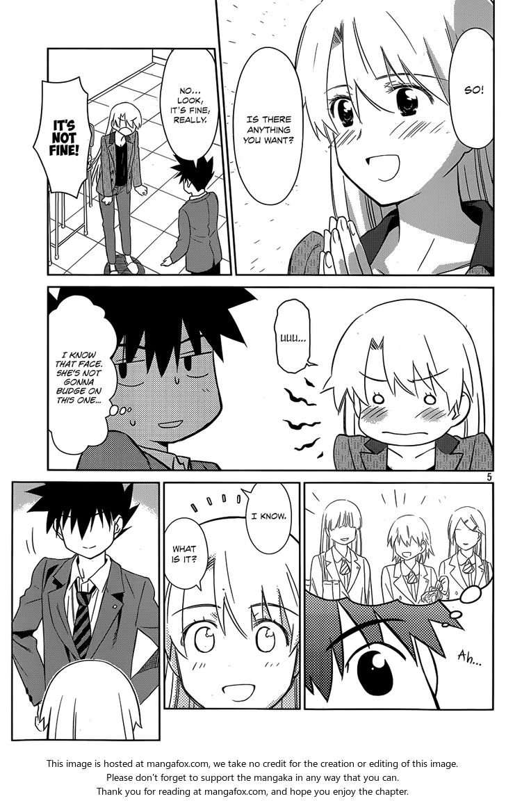 Kiss x Sis Chapter 77 Page 6