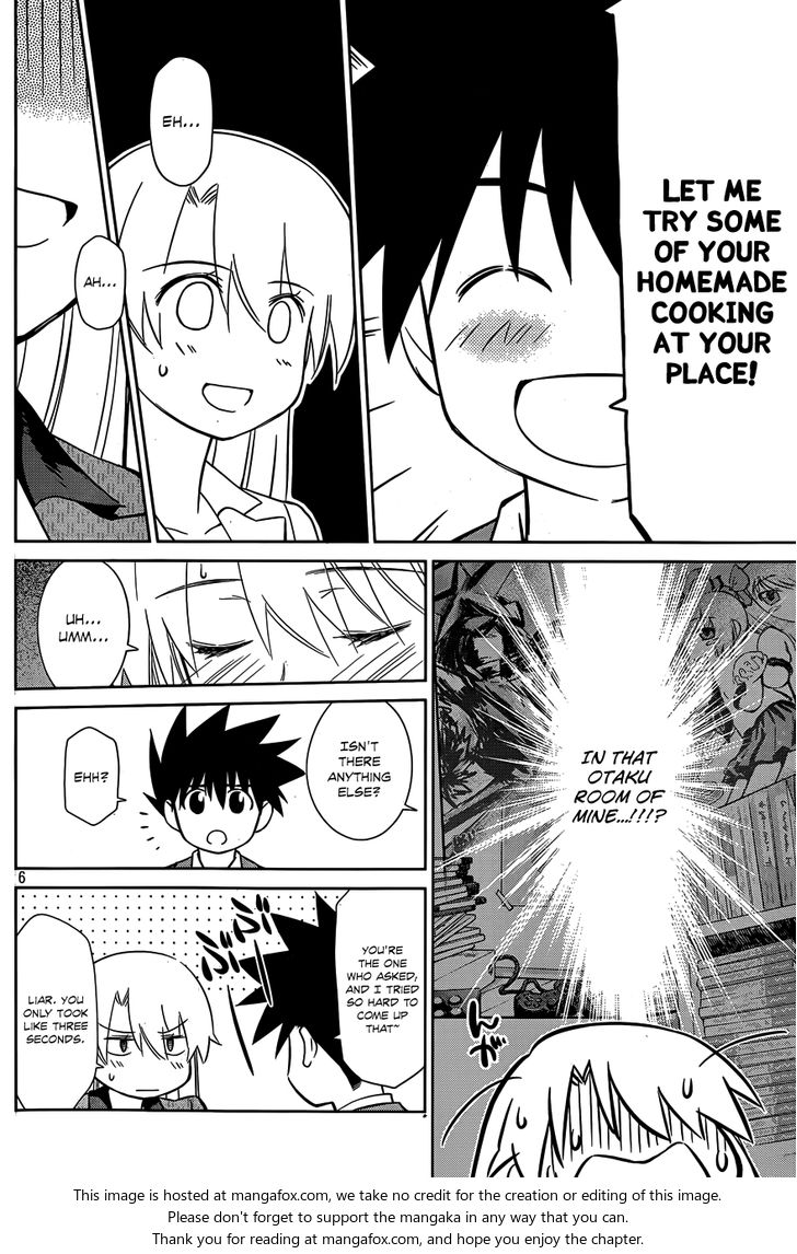 Kiss x Sis Chapter 77 Page 7