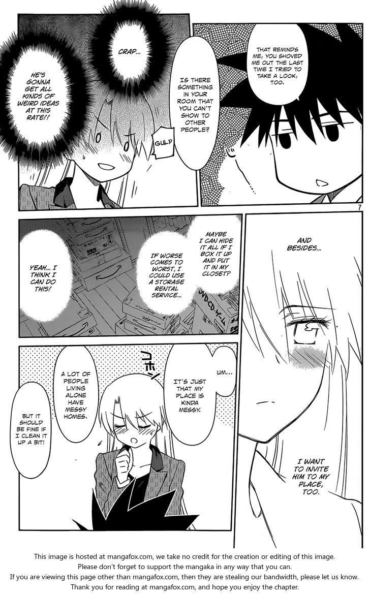 Kiss x Sis Chapter 77 Page 8
