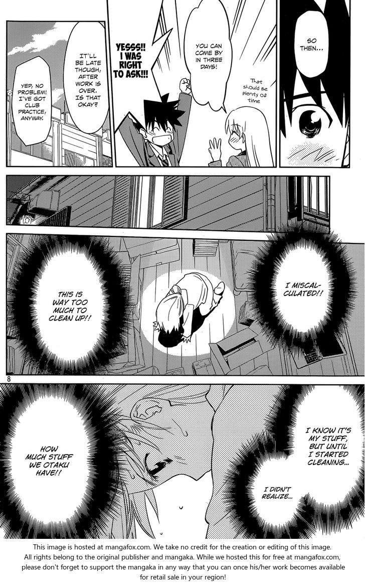 Kiss x Sis Chapter 77 Page 9