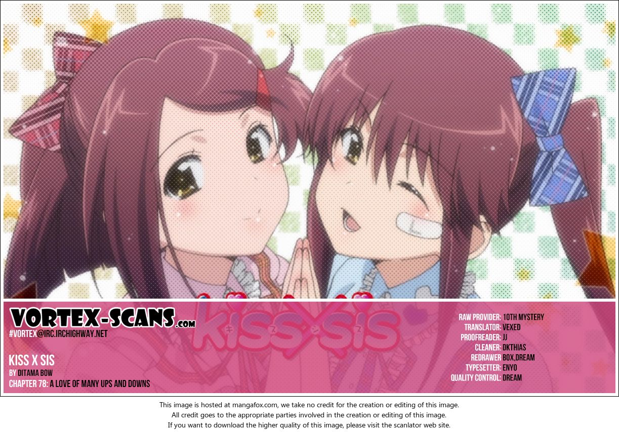 Kiss x Sis Chapter 78 Page 1