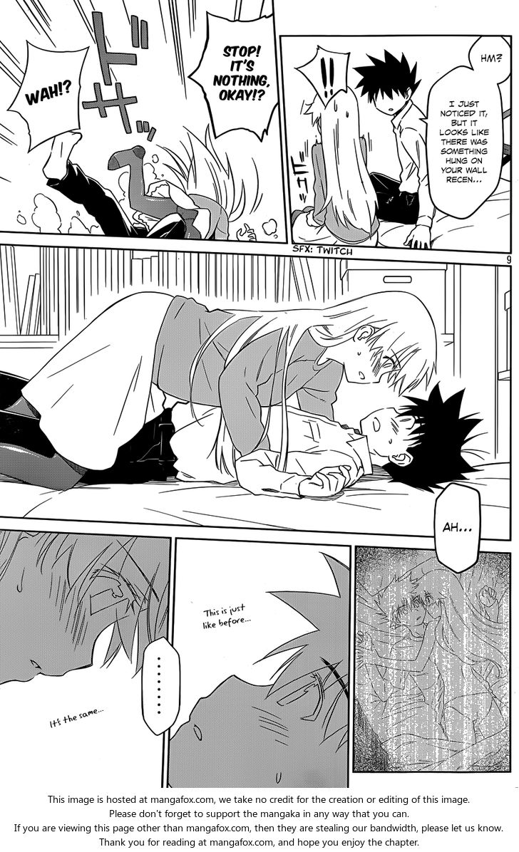 Kiss x Sis Chapter 78 Page 10