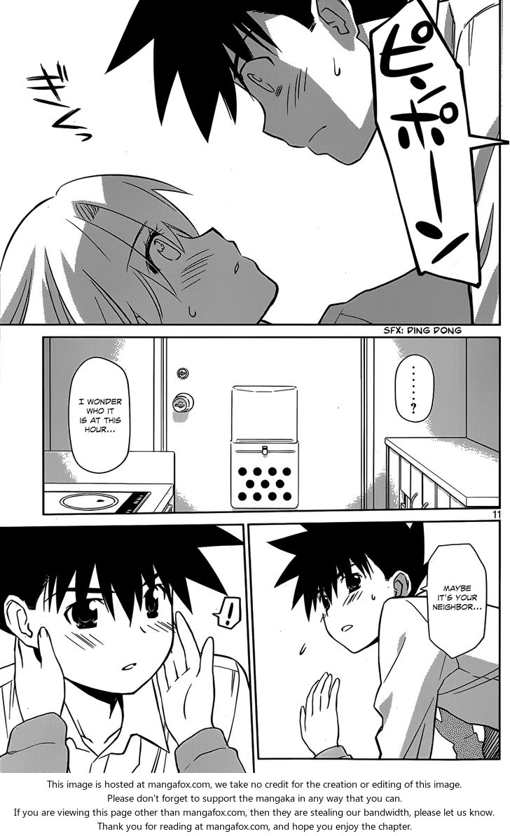 Kiss x Sis Chapter 78 Page 12