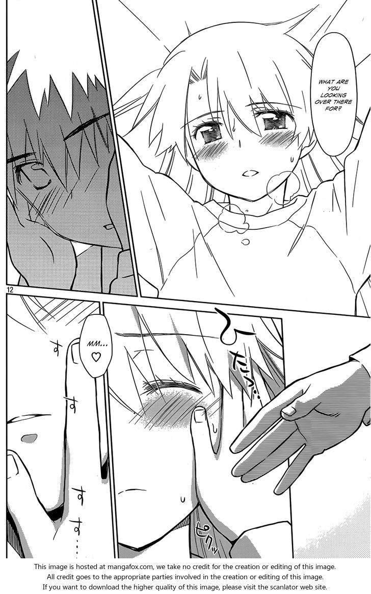 Kiss x Sis Chapter 78 Page 13