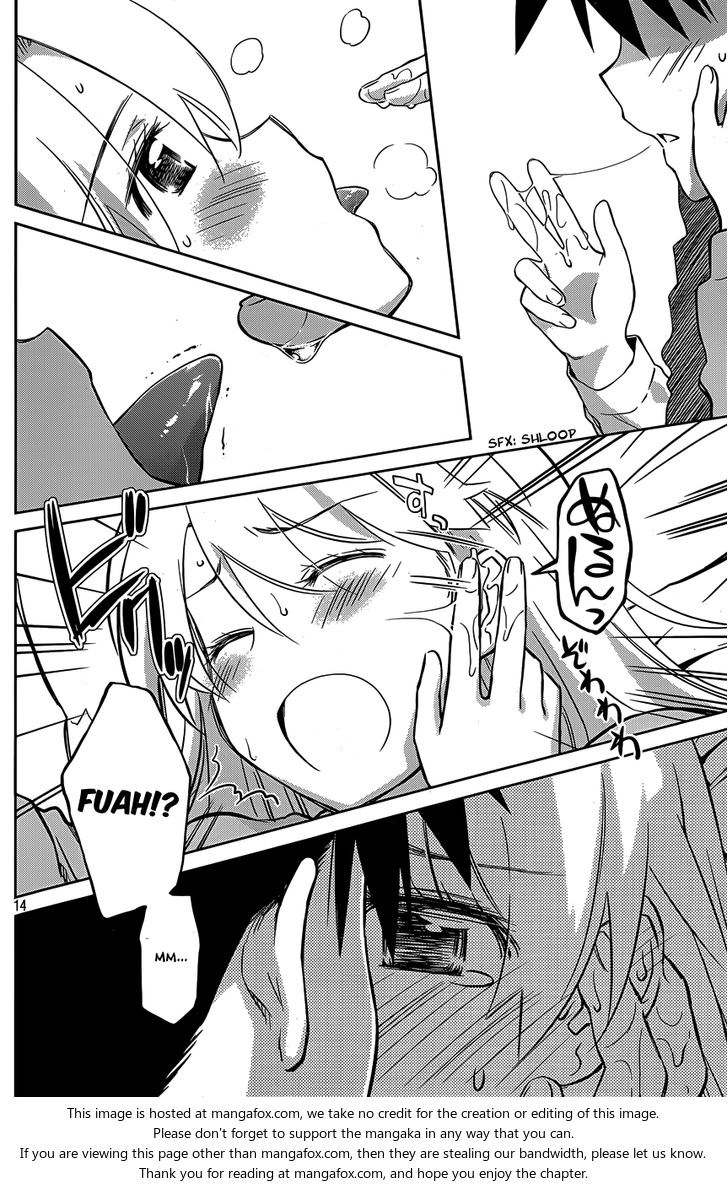 Kiss x Sis Chapter 78 Page 15