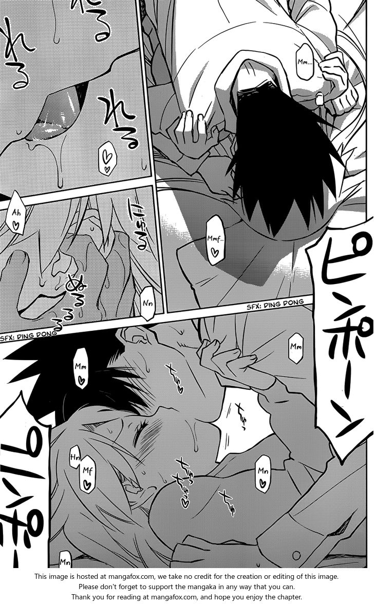 Kiss x Sis Chapter 78 Page 16