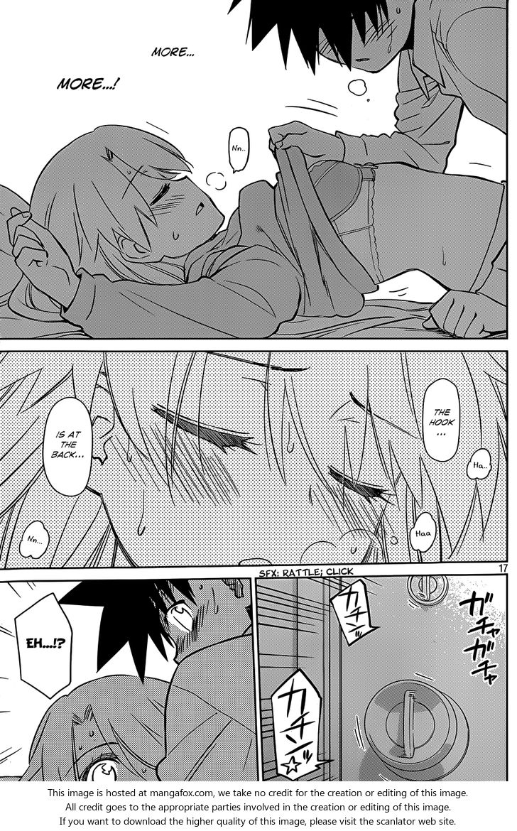 Kiss x Sis Chapter 78 Page 18