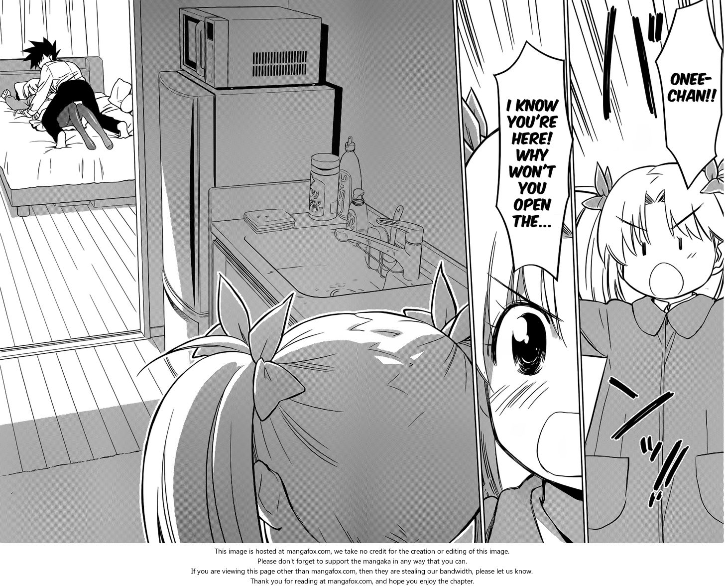 Kiss x Sis Chapter 78 Page 19