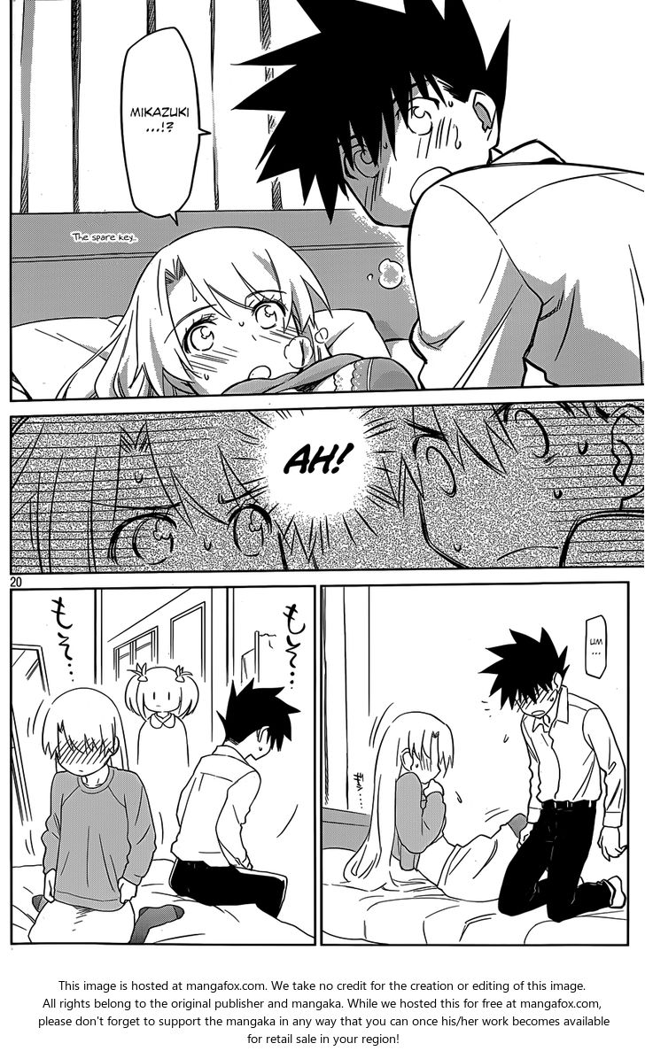 Kiss x Sis Chapter 78 Page 20