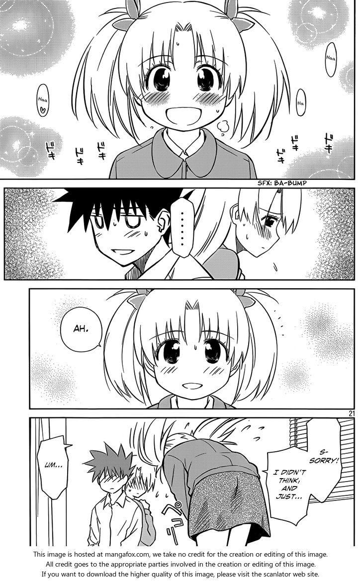Kiss x Sis Chapter 78 Page 21