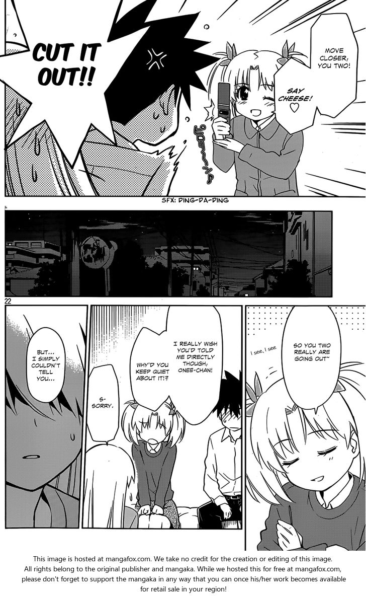 Kiss x Sis Chapter 78 Page 22