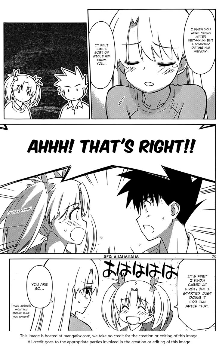 Kiss x Sis Chapter 78 Page 23