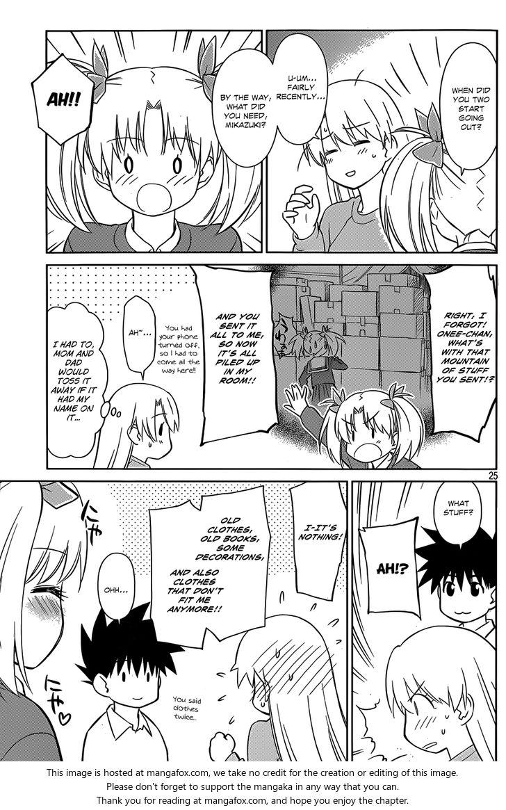 Kiss x Sis Chapter 78 Page 25