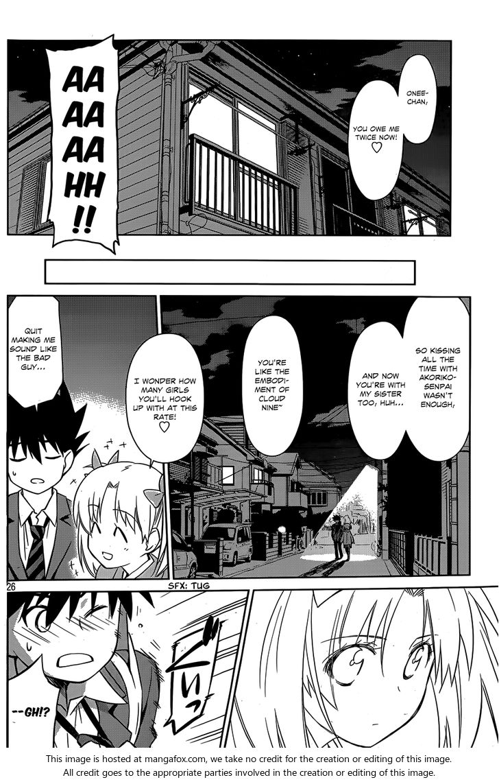 Kiss x Sis Chapter 78 Page 26