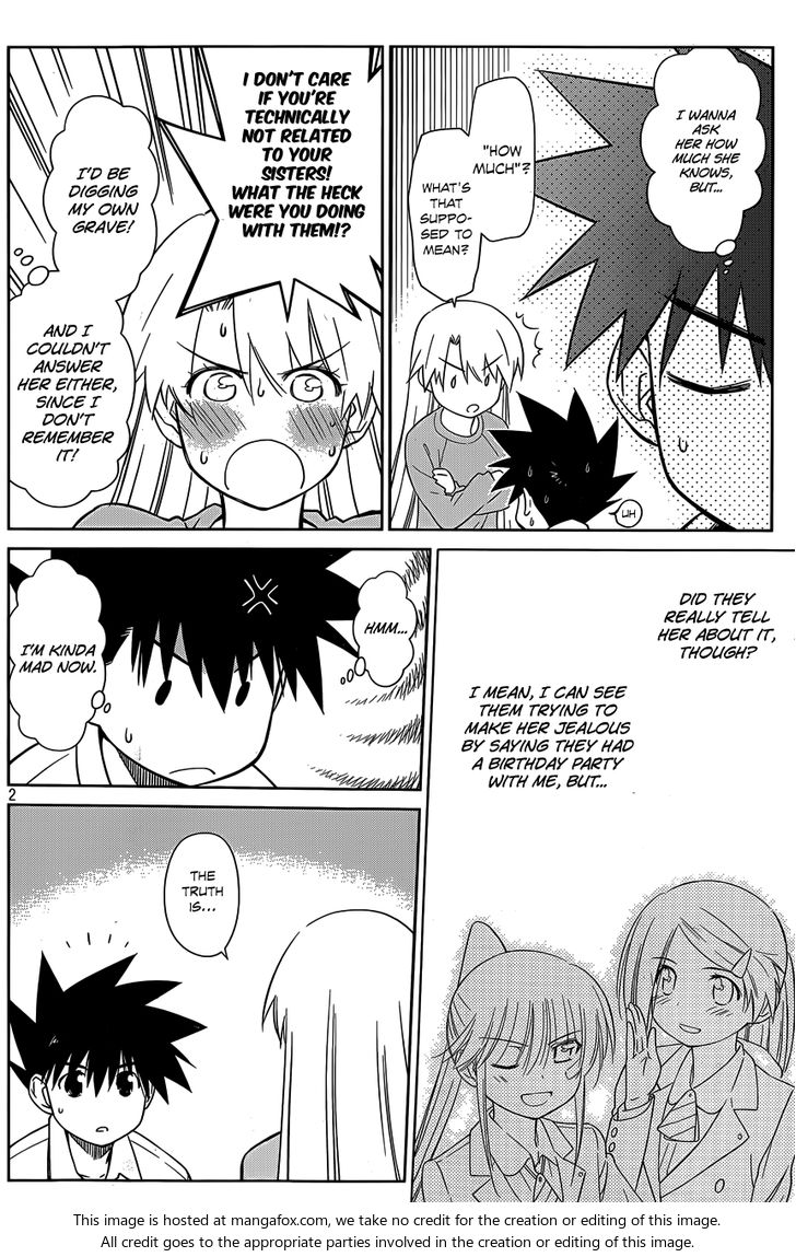 Kiss x Sis Chapter 78 Page 3