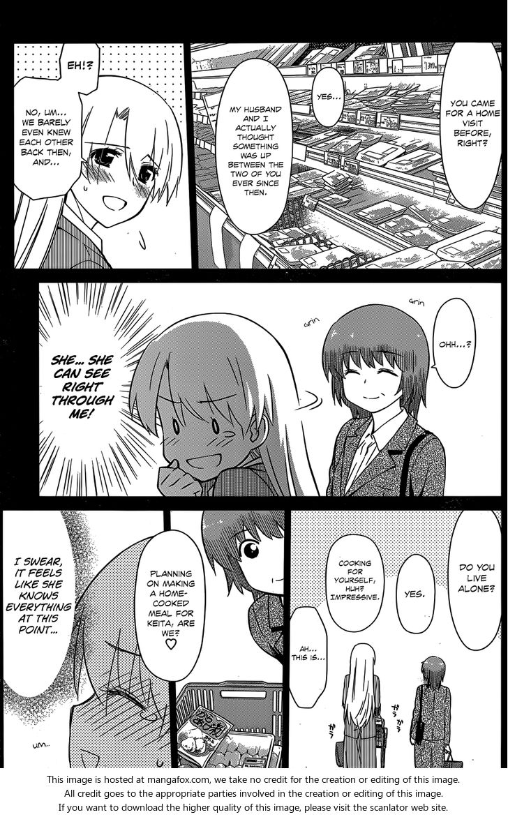 Kiss x Sis Chapter 78 Page 6