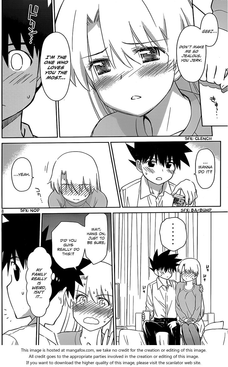 Kiss x Sis Chapter 78 Page 9