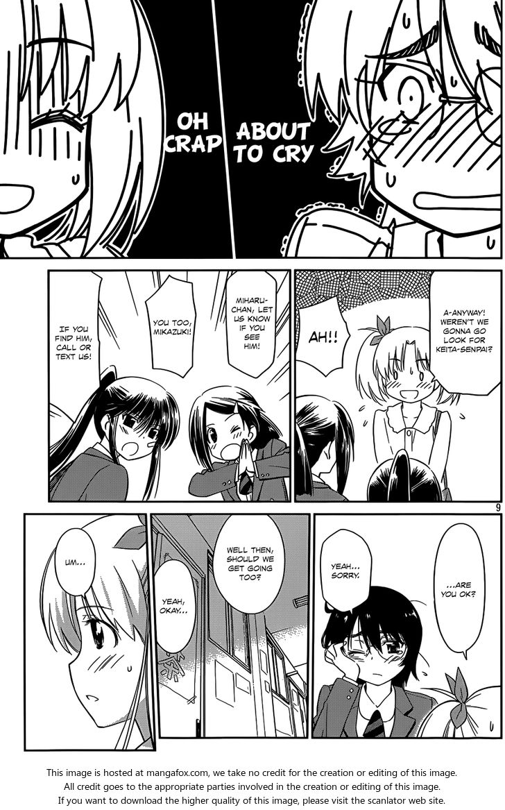 Kiss x Sis Chapter 79 Page 10