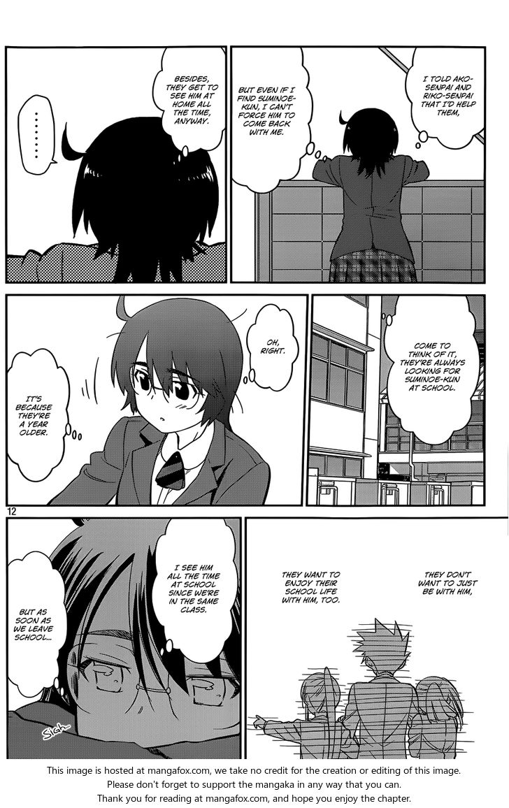 Kiss x Sis Chapter 79 Page 13