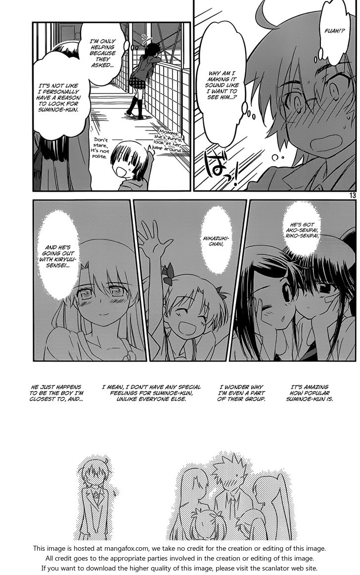 Kiss x Sis Chapter 79 Page 14