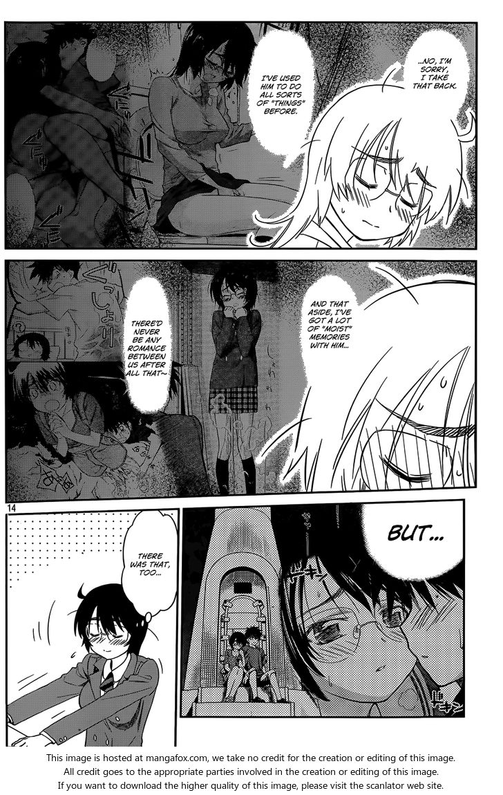 Kiss x Sis Chapter 79 Page 15