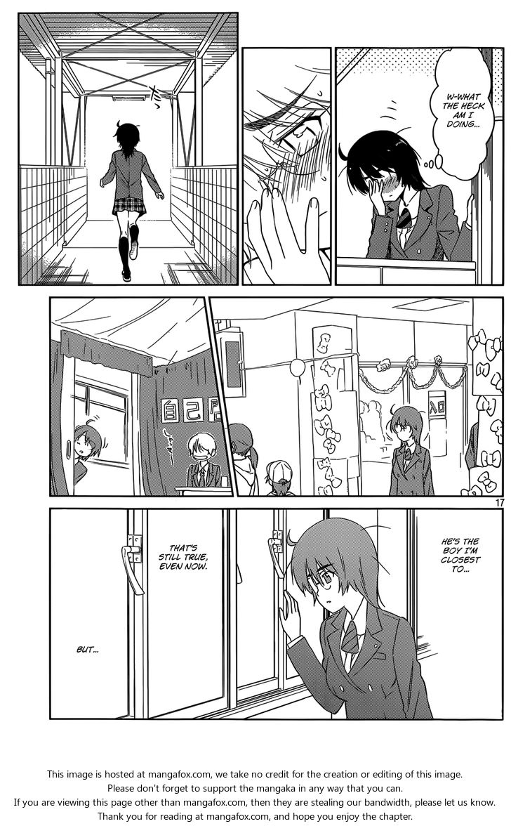 Kiss x Sis Chapter 79 Page 18