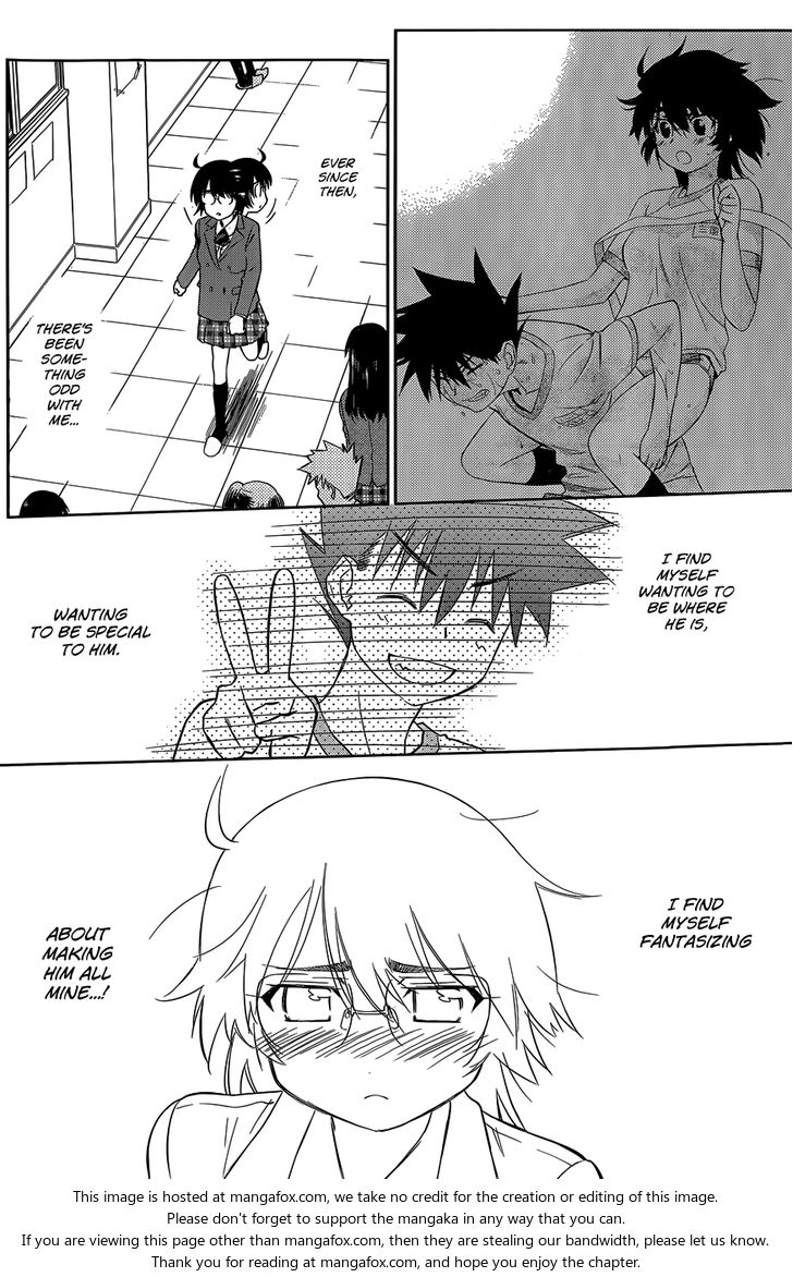 Kiss x Sis Chapter 79 Page 19