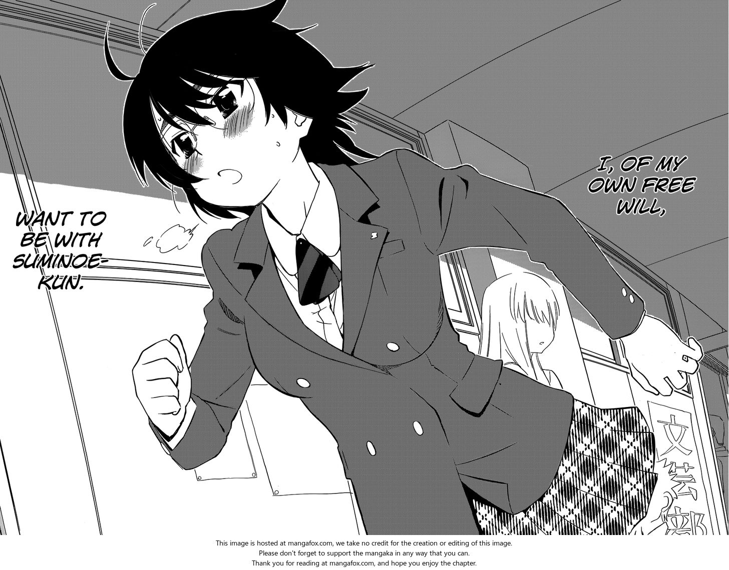 Kiss x Sis Chapter 79 Page 21