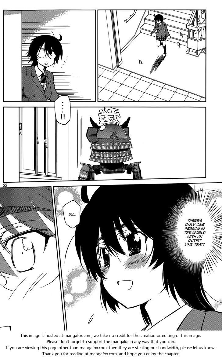 Kiss x Sis Chapter 79 Page 22