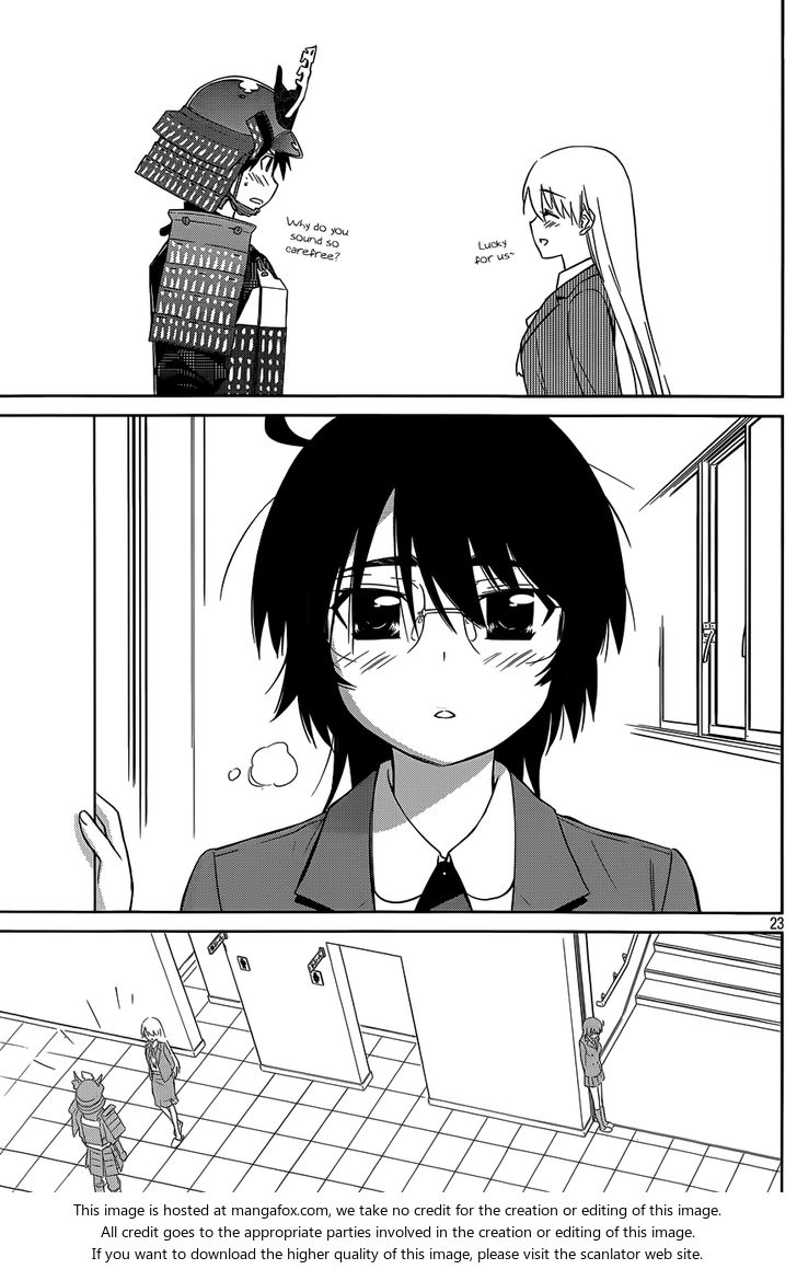 Kiss x Sis Chapter 79 Page 23