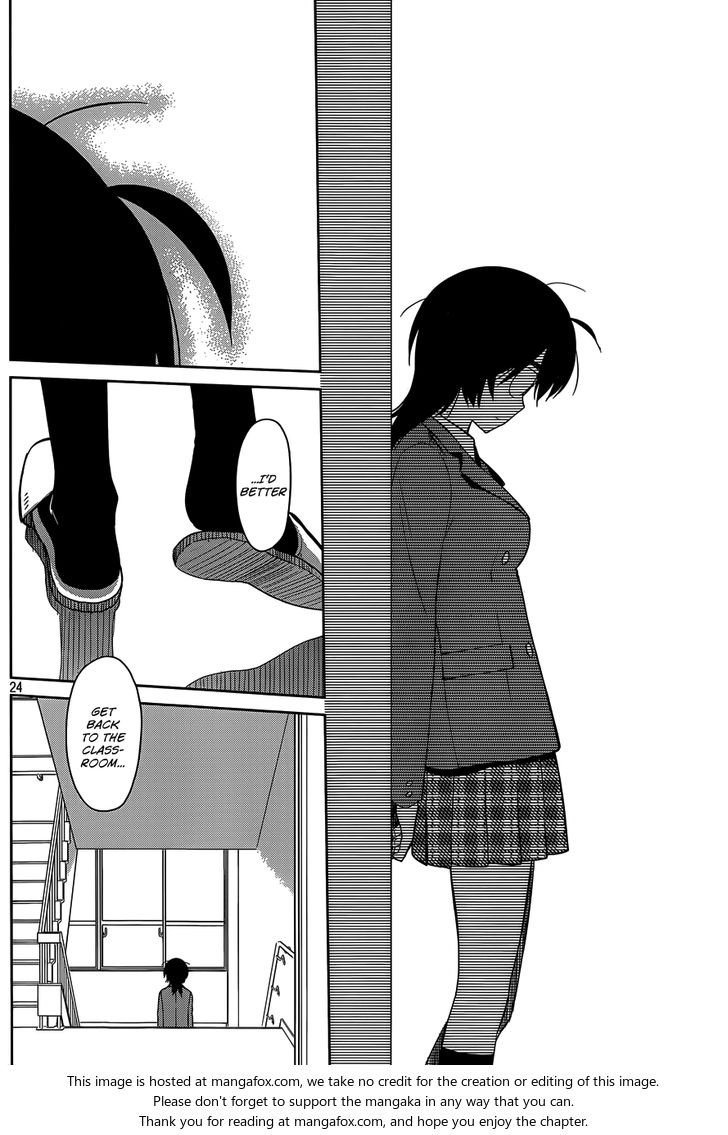 Kiss x Sis Chapter 79 Page 24