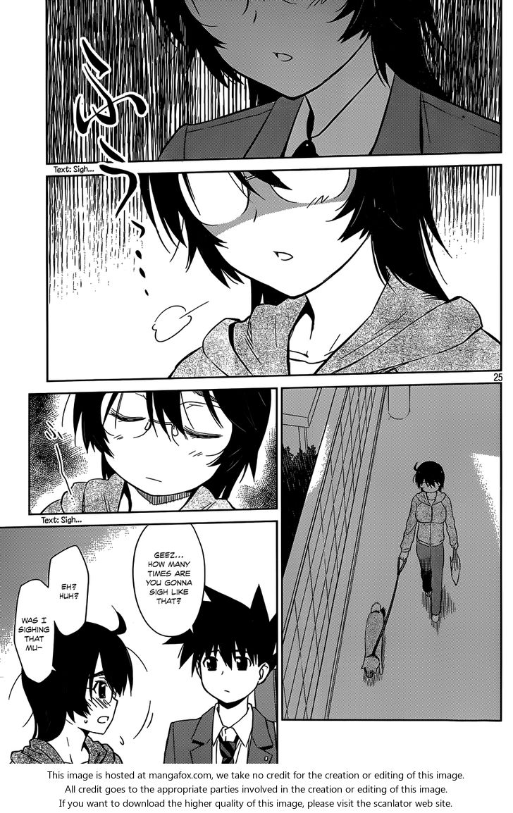 Kiss x Sis Chapter 79 Page 25