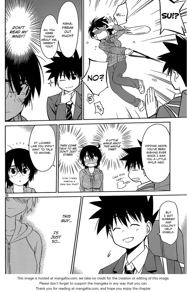 Kiss x Sis Chapter 79 Page 26